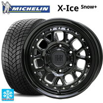 楽天市場】ミシュラン スタッドレス 265／60r18の通販