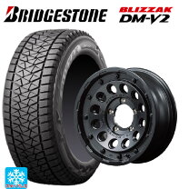 楽天市場】dmv2 195／80／15の通販