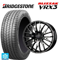 楽天市場】245/50R18 VRX2の通販