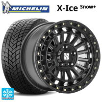 楽天市場】michelin x－ice3＋ 235／60r18の通販