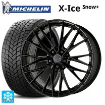 楽天市場】cx-5 スタッドレス ミシュランの通販