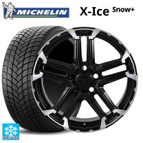 楽天市場】michelin x－ice3＋ 235／60r18の通販