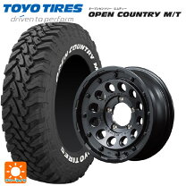 楽天市場】225／75r16 mt（タイヤ本数4本）の通販