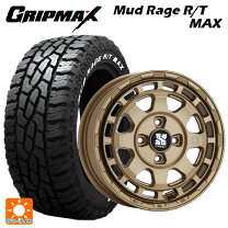 楽天市場】グリップmax 215／70r16の通販