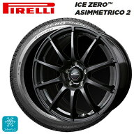 195/55R16 87Q ピレリ アイスゼロ アシンメトリコ 2 正規品 エムアイディー MIDホイール スタッグ（数量…