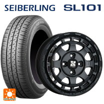 楽天市場】155 65r14 セイバーリングの通販