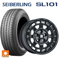 楽天市場】seiberling 165/65r14の通販