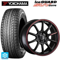 楽天市場】225／60R17（カラーレッド）（スタッドレスタイヤ・ホイール 