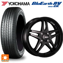 楽天市場】yokohama blue earth gt 165 55の通販