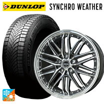 楽天市場】225／45R19（オールシーズンタイヤ・ホイールセット｜タイヤ 