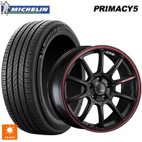 楽天市場】ミシュラン プライマシー4 205/50/r17（ホイール穴数5 