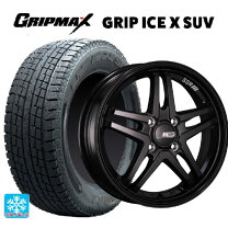 楽天市場】225／65R17（ホイール穴数4）（車用品｜車用品・バイク用品 