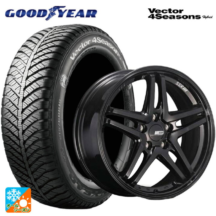 楽天市場】225/40R18 92H XL グッドイヤー ベクターフォーシーズンズ 