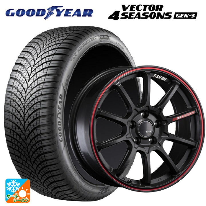 楽天市場】245/40R18 97W XL グッドイヤー ベクター4シーズンズ ジェン 