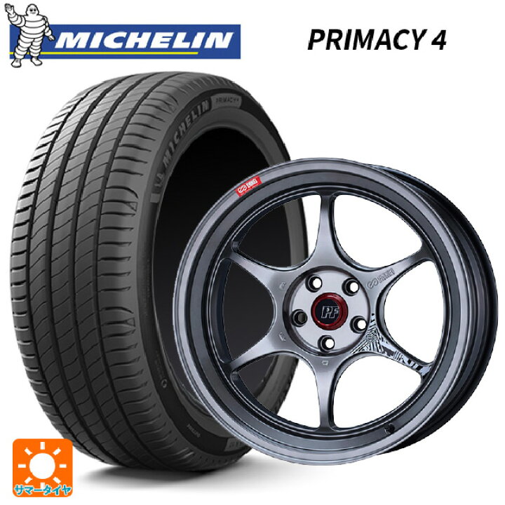 楽天市場】215/45R17 87W ミシュラン 正規品 プライマシー4 エンケイ 