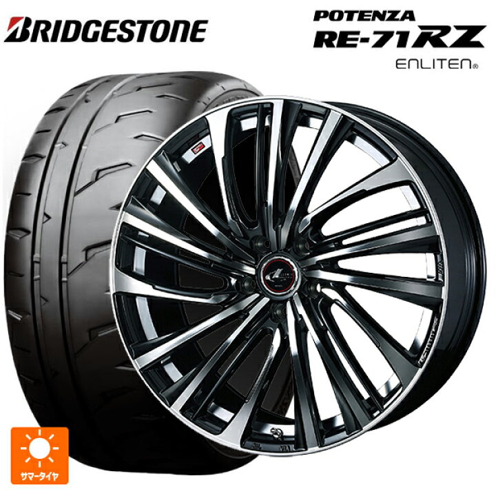 楽天市場】トヨタ アルファード(30系)用 245/40R19 98W XL 