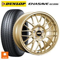 楽天市場】bbs 165/50r16の通販