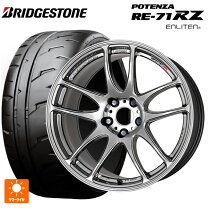 楽天市場】cr極 17インチ 8j ＋35の通販