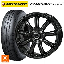 楽天市場】175／70 r14 ダンロップ ホイールセット（タイヤ・ホイール 