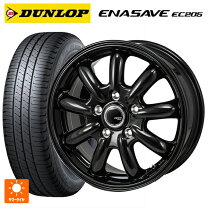 楽天市場】ヤリスクロス 205／65／r16の通販