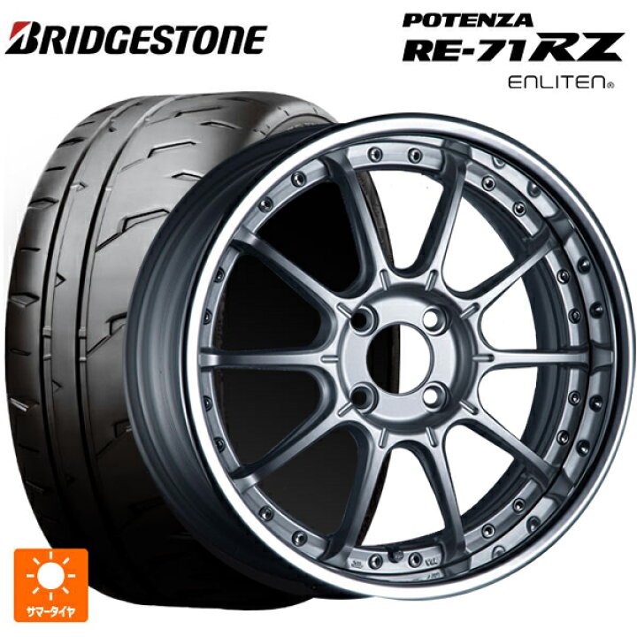 楽天市場】195/50R16 88W XL ブリヂストン ポテンザ RE-71RZ 正規品 