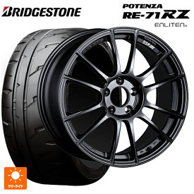 235/35R19 91W XL ブリヂストン ポテンザ RE-71RZ 正規品 タナベ SSR GT X04 ダークガンメタ 19-8.5J 国産車用 サマータイヤホイール4本セット