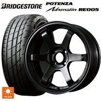 楽天市場】165／55r15 te37の通販