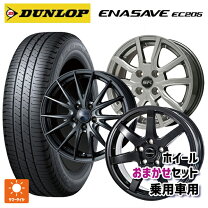 楽天市場】軽自動車 アルミホイール 14インチ（タイヤ幅（mm）155）の通販