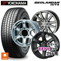 楽天市場】タイヤ 275／65R17 ホイールセットの通販