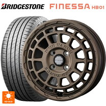 楽天市場】vitour formula x 155/65r14の通販