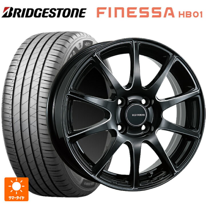楽天市場】ダイハツ タフト(LA900/LA910)用 165/65R15 81S 