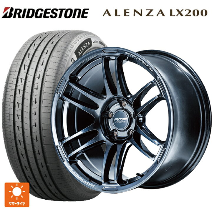 楽天市場】225/60R18 100H ブリヂストン アレンザLX200 正規品