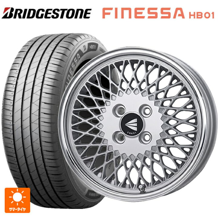 楽天市場】マツダ ロードスター(ND系)用 195/55R15 89V XL 