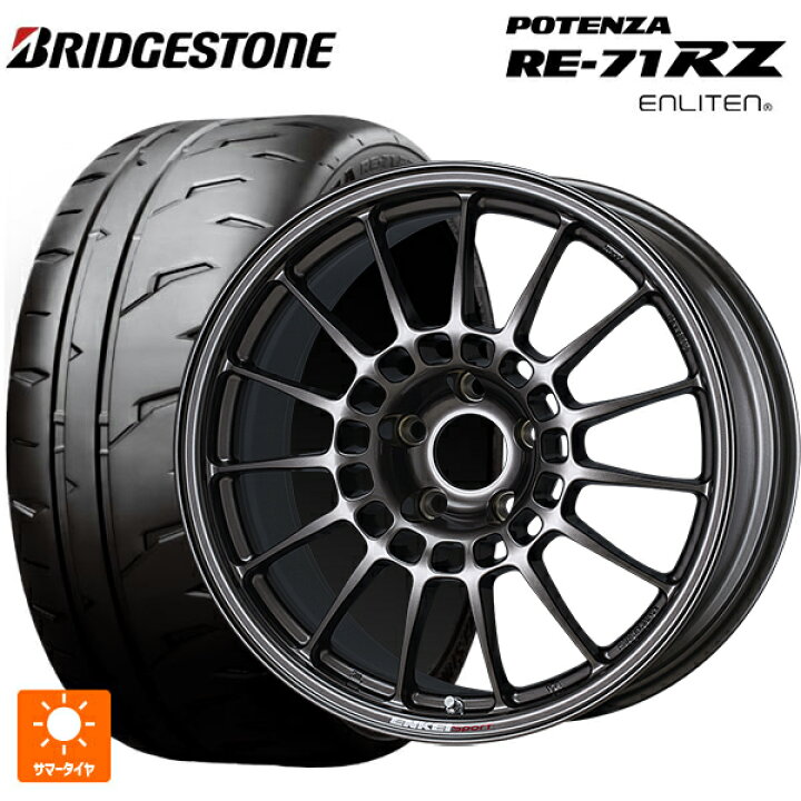 楽天市場】195/50R16 88W XL ブリヂストン ポテンザ RE-71RZ 正規品 
