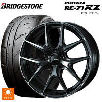 楽天市場】ポテンザre71rs 195/50/16の通販