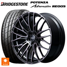 235/35R19 91Y XL ブリヂストン ポテンザ アドレナリン RE005 正規品 レイズ ホムラ2X10BD ブラッククリアエディション BFJ 19-8J 国産車用 サマータイヤホイール4本セット
