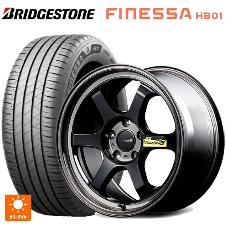 楽天市場】225/40R18 92W XL ブリヂストン フィネッサ HB01 正規品 