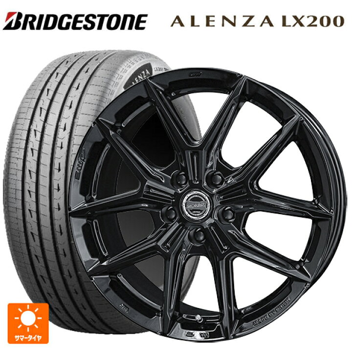 楽天市場】225/60R18 100H ブリヂストン アレンザLX200 正規品