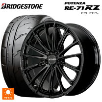 楽天市場】225/40r18 re71rsの通販