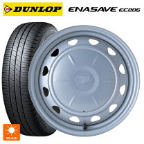 楽天市場】スチール ホイール 175／65r14の通販