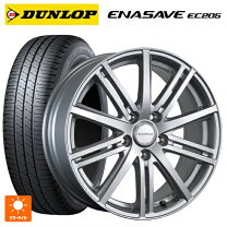 楽天市場】バルミナ tr10 155／65r14（ブランドブリヂストン）（タイヤ 