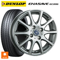 楽天市場】ホワイトレター 175／70r14の通販