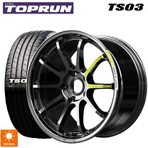 楽天市場】トップランr7 アルミホイール（車用品・バイク用品）の通販