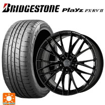 楽天市場】225/50r18 95w ブリヂストン プレイズ px-rv2の通販