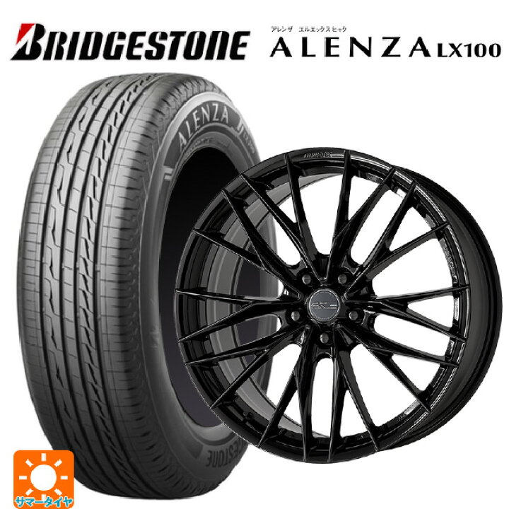 楽天市場】235/60R18 103H ブリヂストン アレンザLX100 正規品 