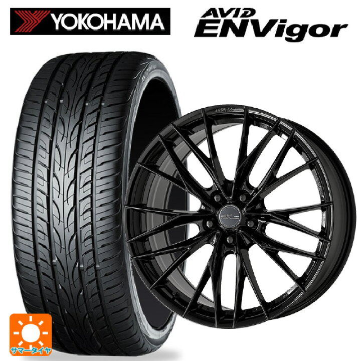 楽天市場】225/40R19 93W ヨコハマ エービット エンビガー S321 