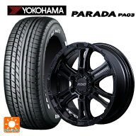 215/65R16 109/107S ヨコハマ パラダ PA03 ホワイトレター レイズ チームデイトナ FDX-AG BOJ 16-6.5J 国…