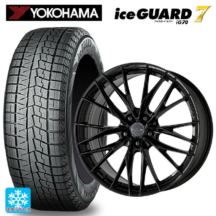 楽天市場】225/45R19 92Q ヨコハマ アイスガード7(IG70) # ワーク 