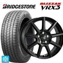 楽天市場】ブリヂストン 175／65R14（スタッドレスタイヤ・ホイール 