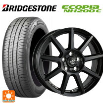 楽天市場】ブリヂストン 155／65R13（サマータイヤ・ホイールセット 